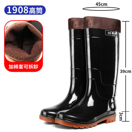 Double-Back Camouflage High-Top Rain Boots, Labor Protection Shoes, Rainy Day Outdoor Work Shoes, Non-Slip, Anti-Fouling Protective Boots, Kitchen Rubber Shoes