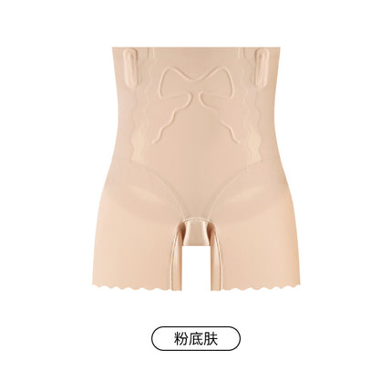Summer 1607 Light Cool Skin Invisible Liquid Foundation Nylon Jelly Strip Body Shaping Hip-lifting High Waist Base-on Belly Tinting Underwear