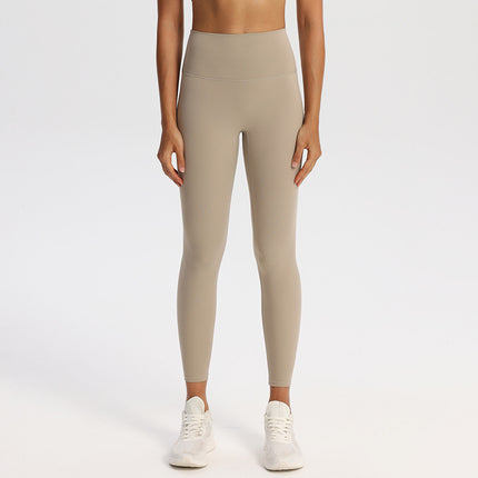 High-Waisted Butt-Lifting Seamless Sports Leggings for Women, Tight-Fitting, Tummy Control, Professional Quick-Dry Running and Fitness Yoga Pants