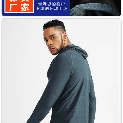 Loose Hooded Sports Long-sleeved Thin T-shirt Men's Quick Dry Sweat Training Warm-up Running Shooting Ball Clothes Fitness Clothes