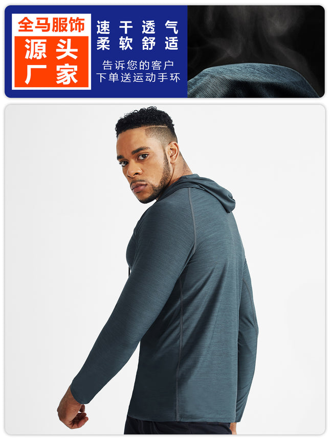 Loose Hooded Sports Long-sleeved Thin T-shirt Men's Quick Dry Sweat Training Warm-up Running Shooting Ball Clothes Fitness Clothes