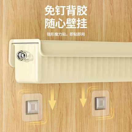 Wall-Mounted Intimates, Intimates and Socks Storage Box, Drawer-Type Home Wardrobe, Intimate Clothing Compartment Organizing Box