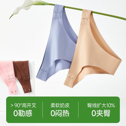 T07 Cross-Border Summer Milk Leather Triangle t Pants Pure Desire Sexy Pure Cotton Antibacterial Crotch Fitness Sports Yoga Underwear for Women