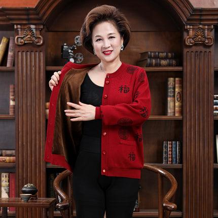 Autumn and Winter Thickened Middle-aged and Elderly Sweater Wool Pure Face Solid Color Jacket Cardigan Elderly Couple Dress Red Festive Parents