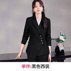 Black suit / S
