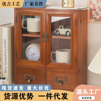 Desktop Storage Box Blind Box Storage Wooden Glass Drawer-Style Vintage Solid Wood Zakka Cosmetic Cabinet Multi-Layer