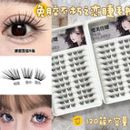 20 rows of 120 clusters glue-free immortal love eyelashes book