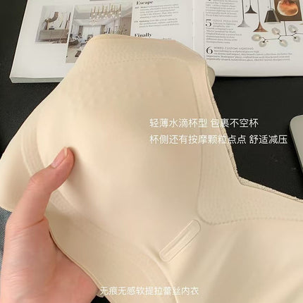 Large Chest Shown Small Underwear Women's Non-steel Rings Parammary Breast Anti-sagging Pull-up Non-marking plus size Full Cup Thin Bra