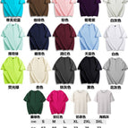 F type 230g three-needle pure cotton / 3XL