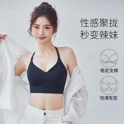 Large U-shaped seamless back underwear women's one-piece fixed Cup inner halter backless push up wireless bra