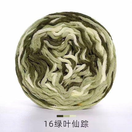 3.8 two ice thread single strand small ice thick wool ball hook shoe thread slippers scarf cushion wholesale large quantity