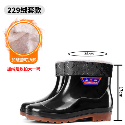 Spring and Autumn High-Tube Thickened Men's Rain Boots 38 High Labor Protection Rubber Shoes Non-Slip Cow Tendon Sole Rain Boots Mid-High Tube Water Boots Water Shoes