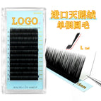 L song / 0.05mm-Mix8-15