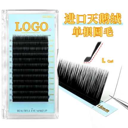 Grafted Eyelashes J/Lc/Ld/L/M/I Curved Foreign Trade Curvature Thick Curling High Temperature Non-Returning European and American False Eyelashes