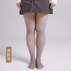 plus size stewardess gray [gray with feet]] / 100g non-fleece-lined [suitable for 15-25 ℃]]