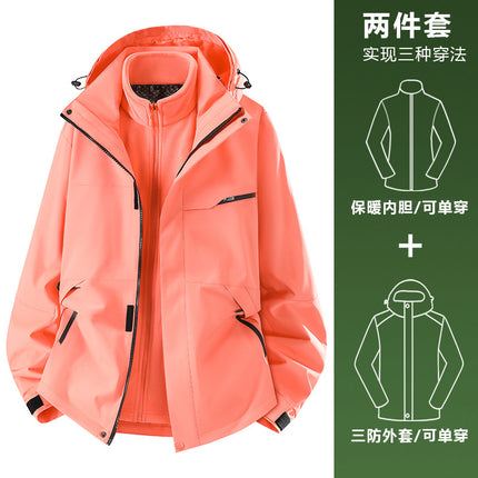 Fanset Trendy Brand Three-In-One Jacket for Men and Women in Autumn and Winter New Detachable Two-Piece Hiking and Mountaineering Jacket