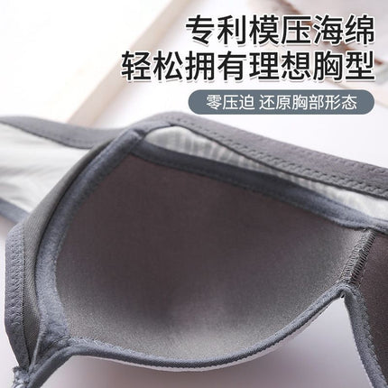 Summer New plus size Non-rimless Thin Mold Cup Three-breasted Buckle Underwear Push-up Side-closing Comfortable Breathable Non-magnetic Bra