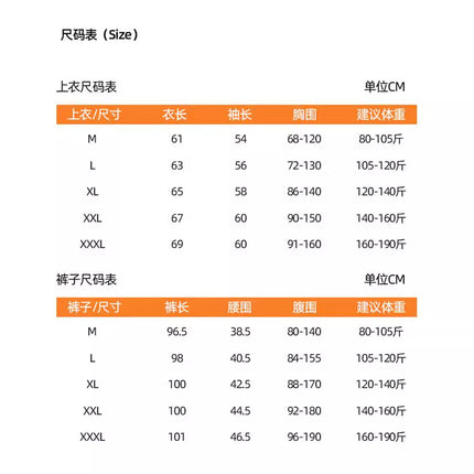 Warm Autumn Clothes for Pregnant Women fleece-lined Postpartum Breastfeeding Clothes De Velvet Breastfeeding Moon Clothes Top Long Sleeve 3211