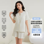 Almond white / M( 45-55kg )