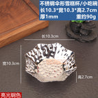 Stainless steel umbrella-shaped ice cream cup/snack bowl - polished steel finish (high-gloss 7k polish)
