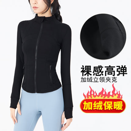 Lulu Same Style Spring and Autumn Women's Sports Jacket Yoga Clothes Top Casual Outdoor Collar Long Yoga Long Sleeve Jacket