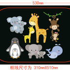 5.Mother and child animals