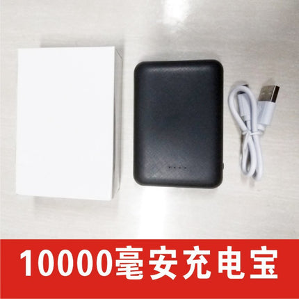 Cross-Border Popular USB Smart Heating Cotton Jacket Hooded Warm Men's Cotton Jacket Outdoor Graphene Heating Jacket