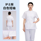 Part-breasted collar split suit white short sleeves / S-155