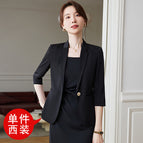 Black suit / S