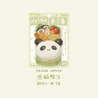 Panda lunch box