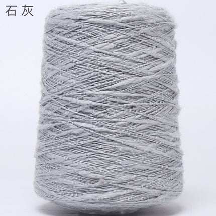 Silk Joy/Cross-Border DIY Handwoven Yarn Ball 2.5 Skeins All-Season Pure Cotton Bulky Cotton Yarn 500g Yarn Thread