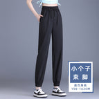 Black small model / 2XL recommended 65-75kg