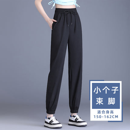 Plus Size Ice Silk Pants for Women Summer Thin 100kg Fat Mm Small People Plus Fat Plus Size Harem Pants Quick-drying Sports Pants