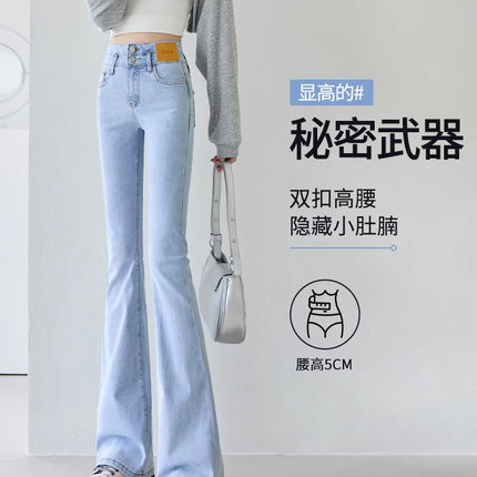 Light-Colored Flared Jeans for Women, 2026 New Summer Thin High-Waisted Slim-Fit Stretchy Spring and Autumn Bootcut Pants