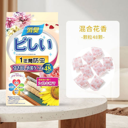 Mothball Japanese wardrobe mildew-proof insect-proof moisture-proof deodorizing insect-repellent indoor cockroach aromatic deodorizing tablets