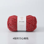 05 bright red