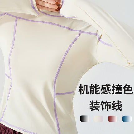 2026 Autumn New Trendy Brand Same Style Stitched Sports Long Sleeve Women's Slim Fit Inner Layer Trendy T-Shirt Lulu Yoga Wear