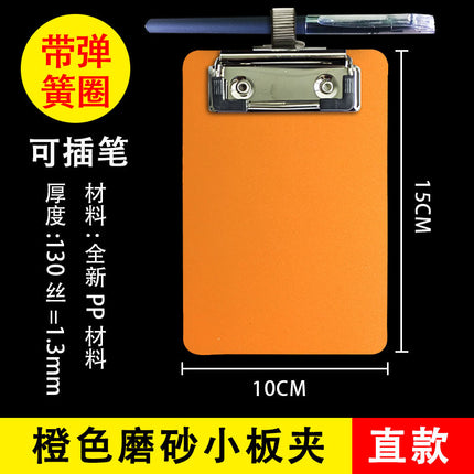Pen Board Clip A7 Board Clip Pen Clip Conference Board Clip Pen Board Clip Pad Straight Small Board Clip