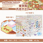 Chocolate factory (fun world)