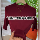 Wine red / M