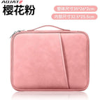 Pink / 【suitable for 11.6 - 13.7inch】 plush lining + dual compartment design + 180° ° Open and close