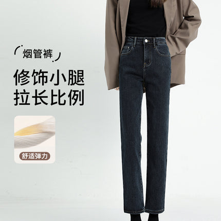 Women's Cropped Cigarette Pants 2026 New Autumn High-Waisted Slim-Fit Stretchy Skin-Friendly Comfortable Baguette Narrow Straight-Leg Pants