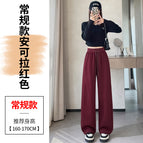 Anchor red - standard fit / S
