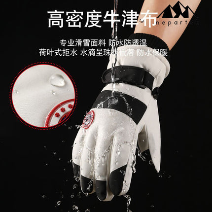 Ski Gloves for Autumn and Winter Couples, Men and Women, Cycling Warm Fleece-Lined Thickened Touchscreen Sports Cold-Proof Thick Warm Gloves