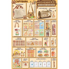 (grades 3-6) kapibala supreme style [beige bear password box + kapibala decompression pen bag]