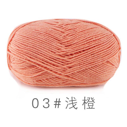 Su He 4-strand Milk Cotton Baby Wool Combed Cotton Fine Wool Hand Knitted Sweater Pure Cotton Baby Wool Ball