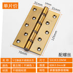 5 inch 3.0 thick (Huang Gu)