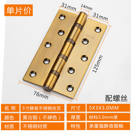 4 Inch 5 Inch Thickened Stainless Steel Flat Hinge Heavy Duty Wooden Door Steel Door Hinge Door Mute Bearing Folding Loose Sheet