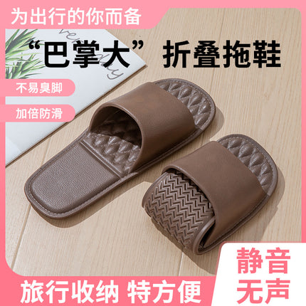 Foldable Portable Travel Slippers for Women Swimming Beach Non-slip Travel Hotel Disposable Slippers for Men Bathing