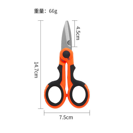 Stainless Steel Scissors for Pruning Branches, Fishing Scissors, Electrician Stripping Scissors, Lead Scissors, Serrated Scissors, Convenient Household Scissors